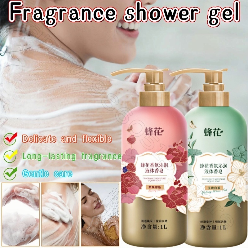 Home Fragrance Units - Arı Çiçeği Kokulu Duş Jeli 1L
