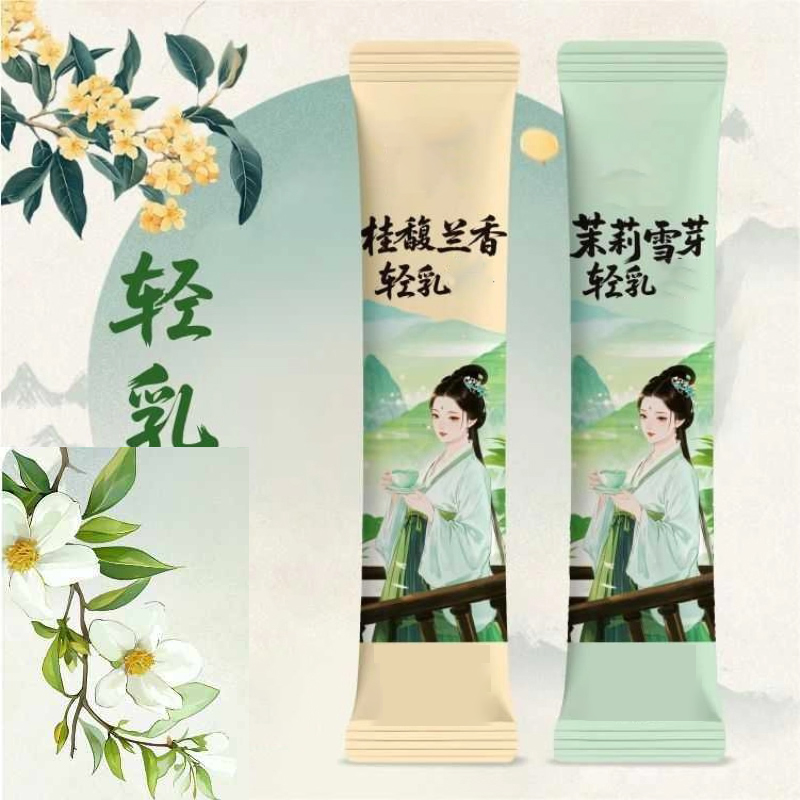 Home Fragrance Set - 10 adetX20g/Kutu Doğal Premium Osmanthus Kokusu