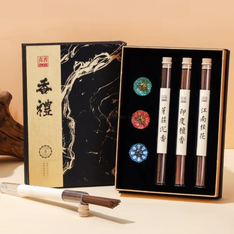Home Fragrance Set - Hediye Kutulu Tütsü Seti Doğal Sandal