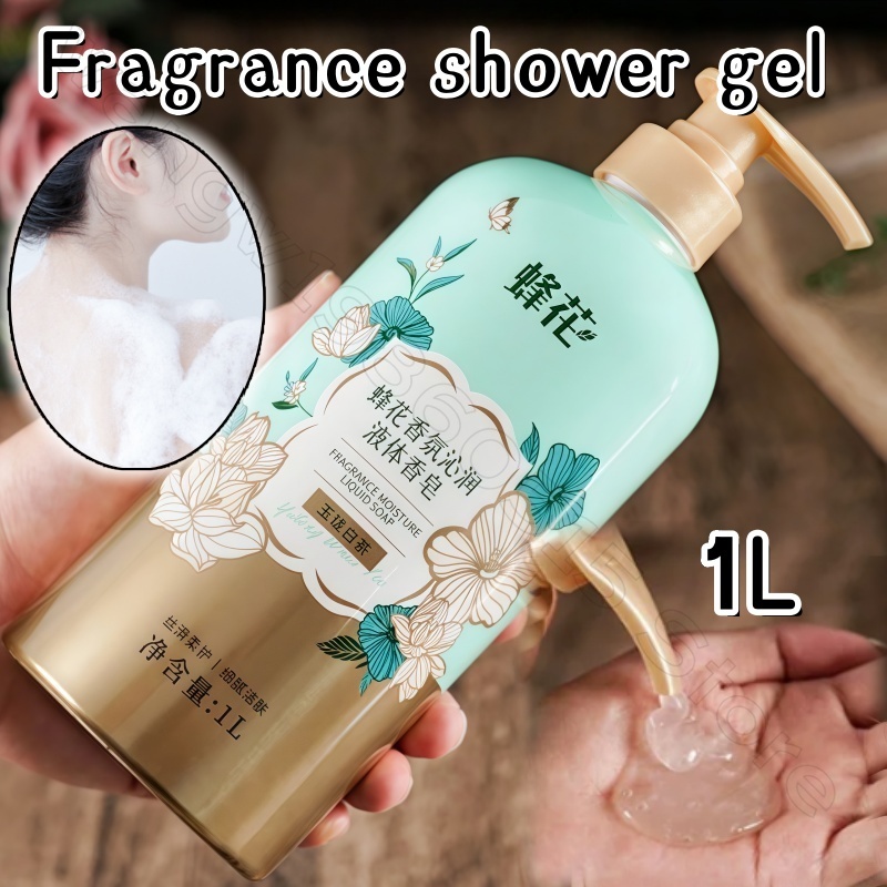 Arı Çiçeği Kokulu Duş Jeli 1L  - Home Fragrance Units incelemesi ve fiyatı
