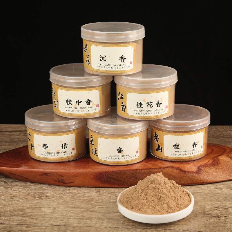 50/500g Tütsü Tozu Eski Dağ Sa - Home Fragrance Vanilla Cashmere incelemesi ve fiyatı