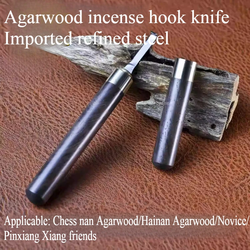 Agarwood Kanca Bıçak katı ahşa - Home Fragrance Vanilla Cashmere incelemesi ve fiyatı