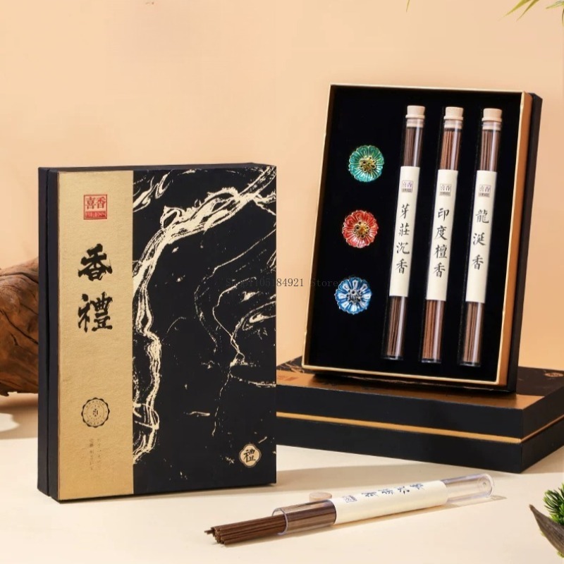 Hediye Kutulu Tütsü Seti Doğal - Home Fragrance Set incelemesi ve fiyatı