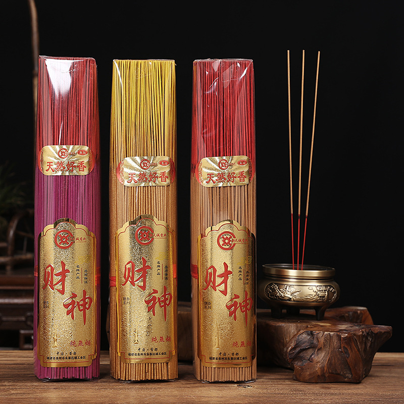 Doğal Dumansız Sandal Ağacı Ba - Smokeless Incense Stick incelemesi ve fiyatı