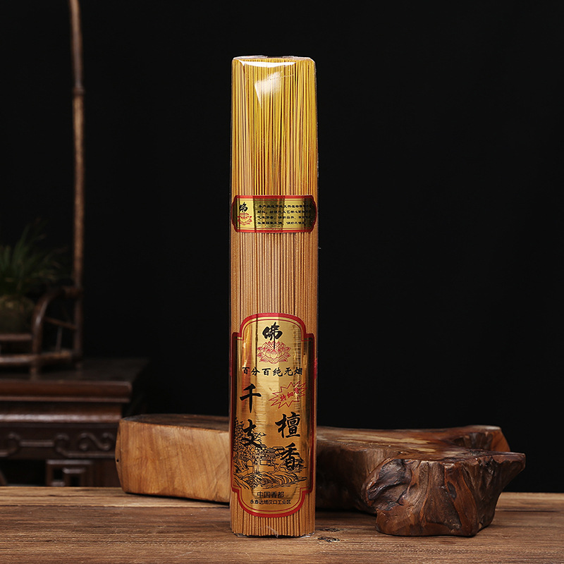Doğal Dumansız Sandal Ağacı Ba - Smokeless Incense Stick incelemesi ve fiyatı